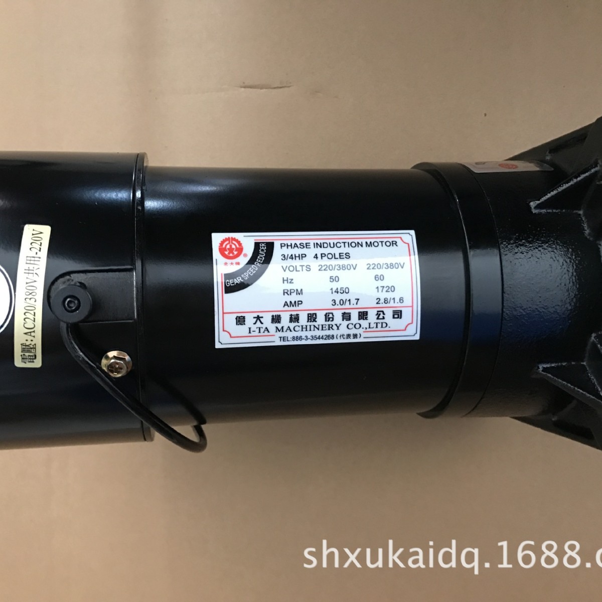 台湾亿大机械电机FM28A 2HP 1:7北大牌ATC凸轮箱换刀臂刹车马达