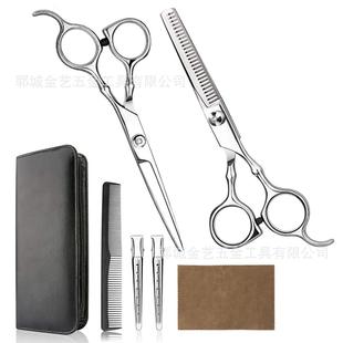 Professional Hairdressing Tools, Hairdressing Scissors, Dental Scissors, Flat Scissors, Household Set Combination 2-7-12 Piece Set Sapphire