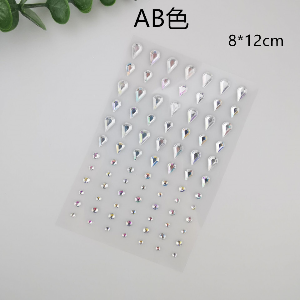 AB 컬러 드롭 드릴 (8*12)