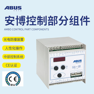 ������ABUS䓽z�K���J���LIS-SV���ؙCSE���ƱO�y��  ���o��