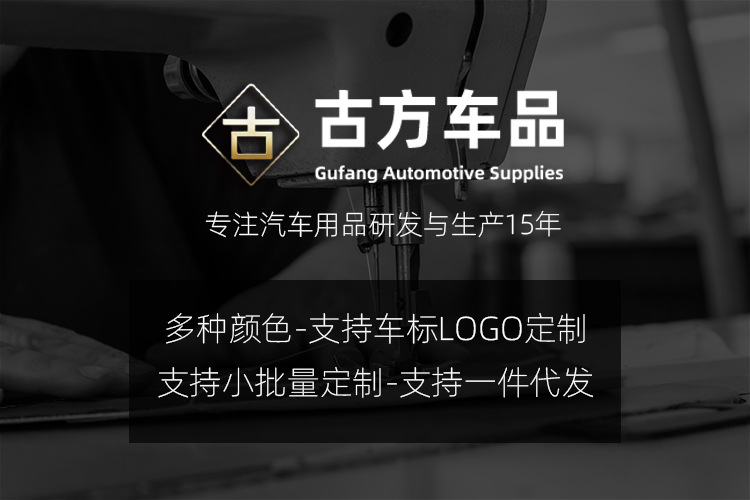 Car Headrest, Car Seat Neck Pillow, Car Lumbar Support Pillow, Backrest Bone Pillow, Car Logo, High Elasticity