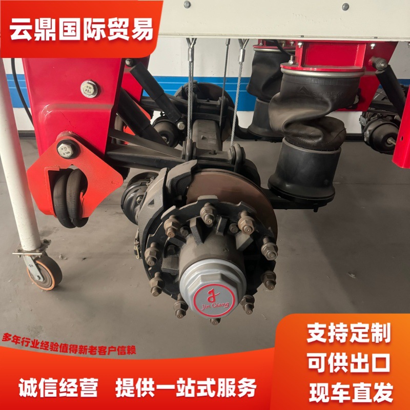Export Semi-Trailer Axle Assembly, American-Style 13-Ton Trailer Rear Axle, Drum-Type Axle for Tractor-Trailer