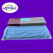 �\������JQ-J857CrNi J857Cr J107Cr�ͺϽ�ߏ���䓺��lE8515-G