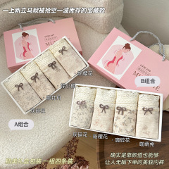 2567#甜美碎花内裤女盒装舒适透气10A级抗菌全棉加长裆女士平角裤