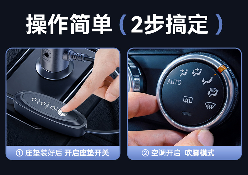 2026 New Model Air-Conditioned Direct-Blow Cooling Car Seat Cushion Ice Silk Leather Breathable Heat Dissipation Truck Seat Cover