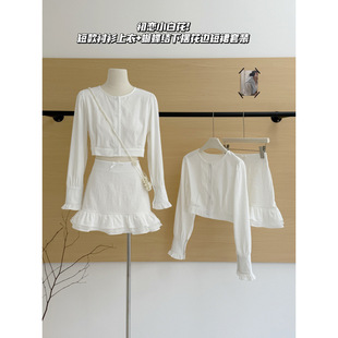 First Love Little White Flower! Short Shirt Top + Bow Hem Lace Skirt Suit for Women Spring