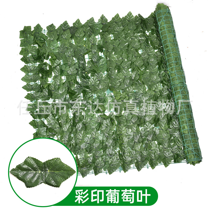 Hojas artificiales para cercas transfronterizas, malla para cercas artificiales, enredaderas de plantas simuladas, cercas decorativas, barandillas, muros de cercas al por mayor