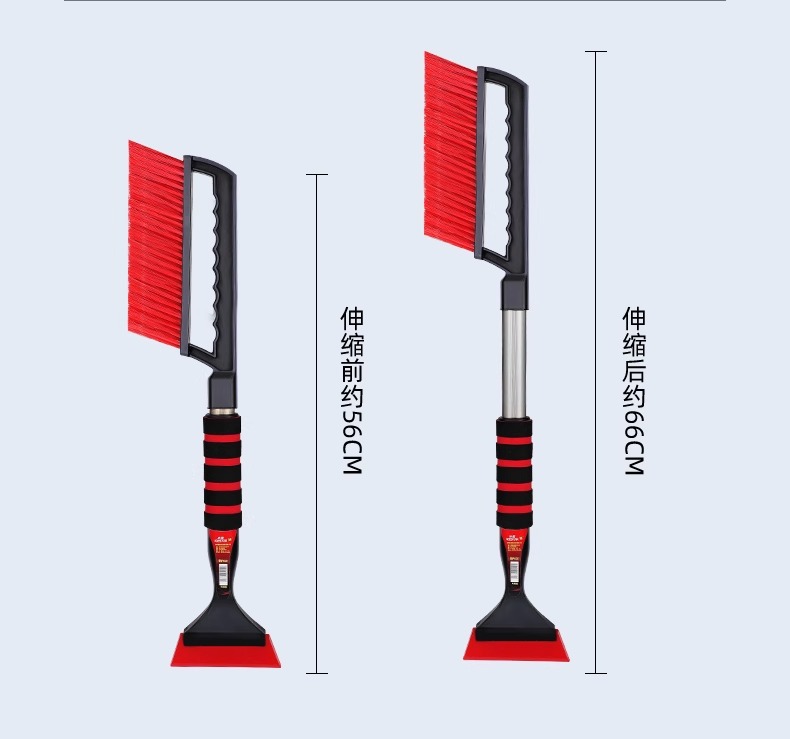 Snow removal shovel car snow removal artifact car window defrosting winter snow removal tool ice removal shovel glass snow scraping car brush