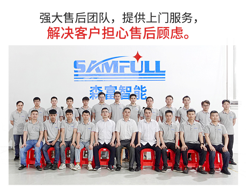 背封粉末详情页_05.jpg