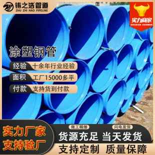 �T����Əͺ�䓹܃���h����䓹ܽoˮ�͸��g�õ����B�ӳв��ֱ�p