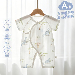 �����������B�w�냺�ļ����ޱ���o���·������������¿��{��