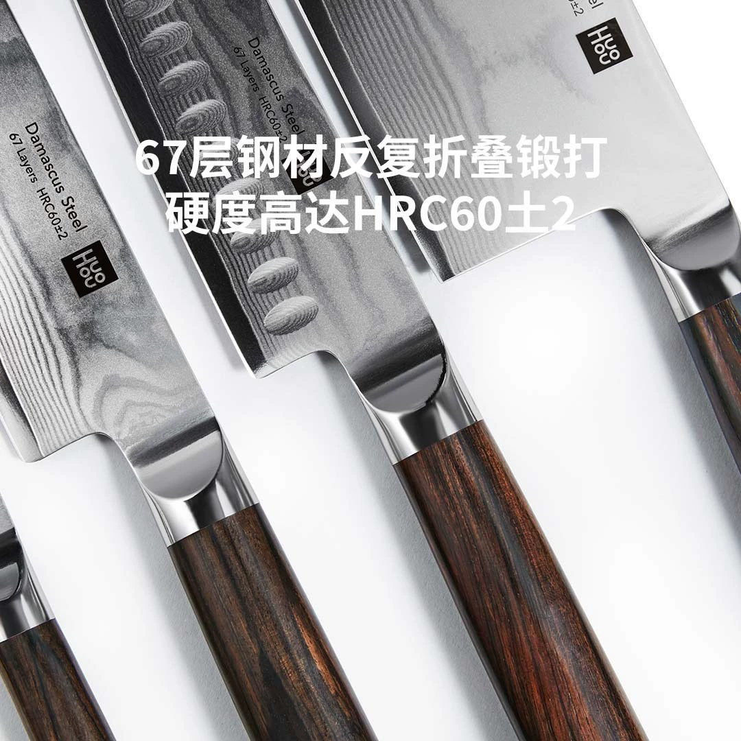 Набор ножей Fire Damascus из 5 предметов для кухни, кухонный нож, стальной нож для резки овощей и фруктов из композитной стали