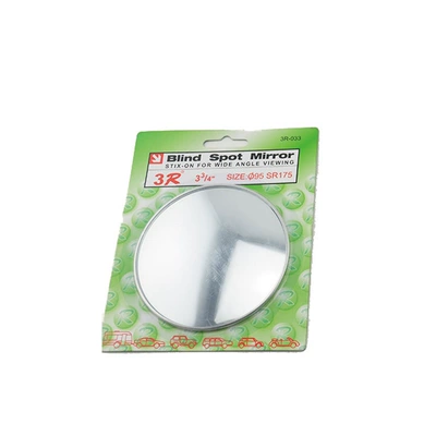 Blind Spot, Convex Mirror, Large field of view rear view auxiliary mirror