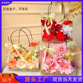 烘焙包装;塑料盒;其他礼品包装