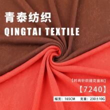 230g�찱��Ȧ��ᘿ��Ứ������� �ﶬ�¿�r�b�S��ֱ�N