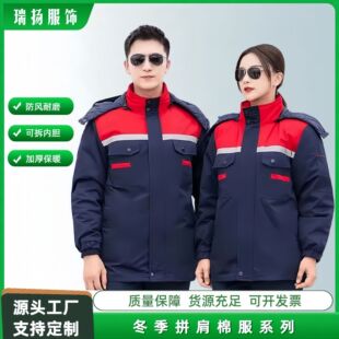 �����������޷��Ӻ�ڱ����������L�����\���lӡ�ֹ��S������޷�