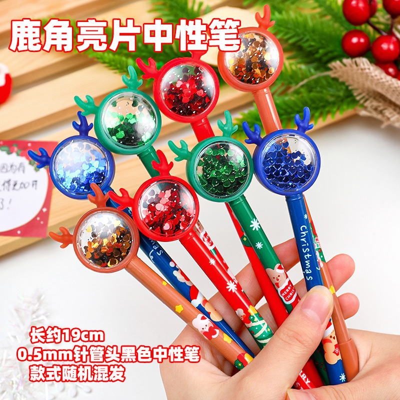 핑크 엘크 혼 젤 펜 20 PC