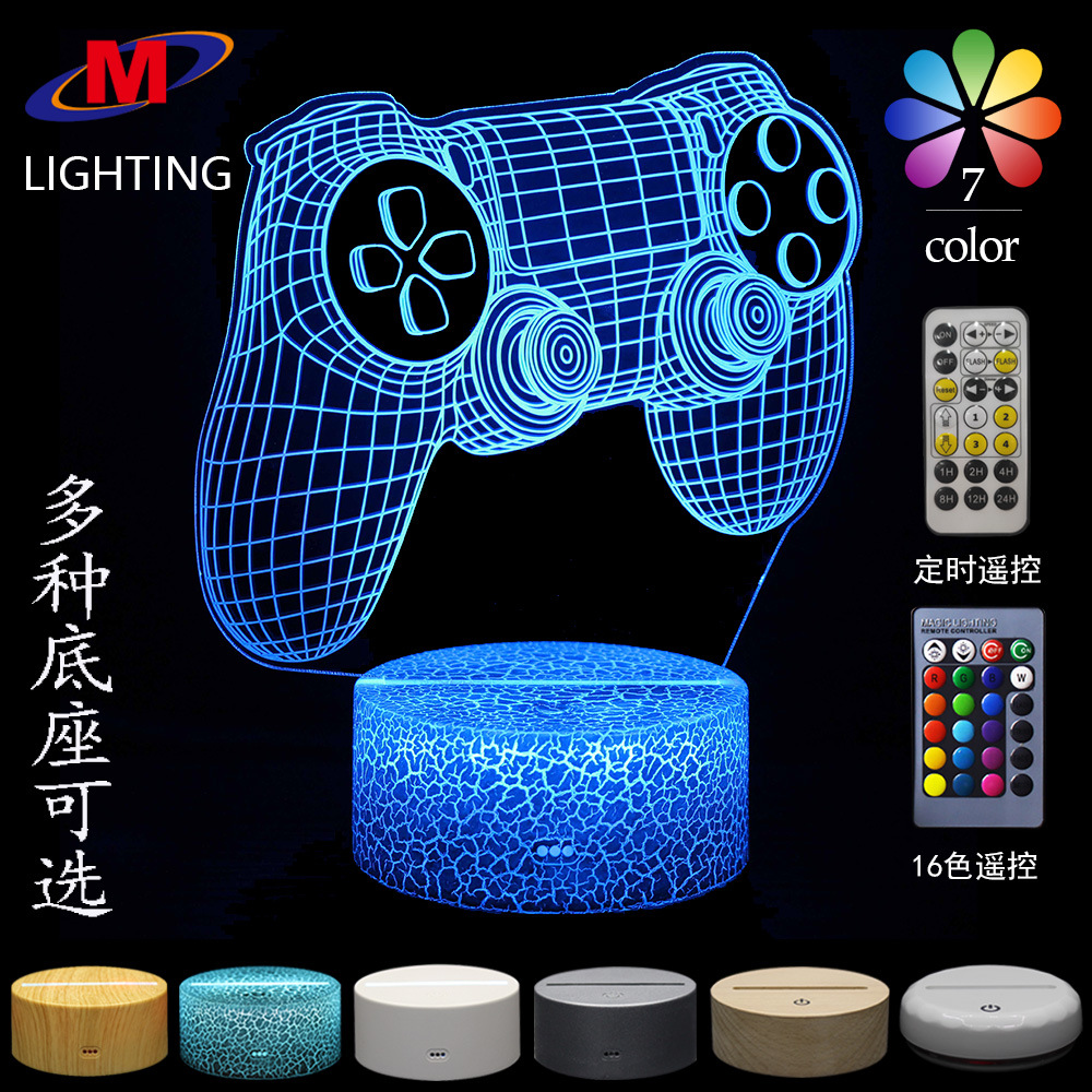 Cross-border exclusive game controller 3...