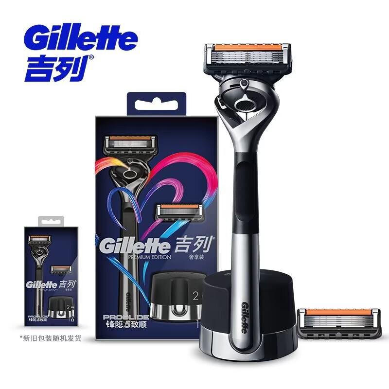 Gillette Fusion Proglide Magnetic Razor Set with 5 Blades, Razor Holder, German, Suitable for Gillette Fusion Proglide Magnetic Razor Set with 5 Blades, Razor Holder, German, Suitable for