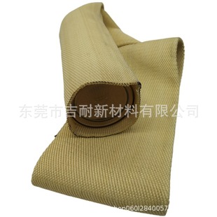 Inner Diameter 20mm Aramid Fiber High Temperature Protective Sleeve Tempered Furnace Protective Sleeve