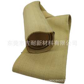 小额批发耐高温套管 芳纶纤维套管电缆保护套管价格优惠