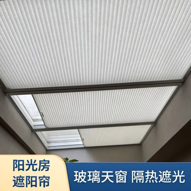 Customized Attic Sunroom Sunshade Curtains, Manual and Electric Roof Canopy Honeycomb Curtains, Glass Skylight Heat-Insulating Blackout Curtains Customized Attic Sunroom Sunshade Curtains, Manual and Electric Roof Canopy Honeycomb Curtains, Glass Skylight Heat-Insulating Blackout Curtains