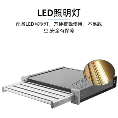 with light, Dekorativ pedal başlıqları