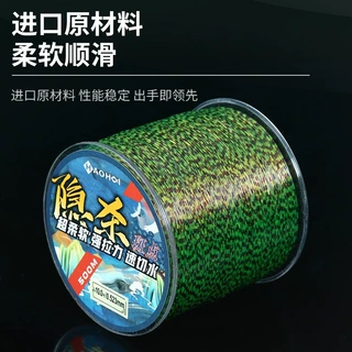 500米隐形专业斑点鱼线主线正品子线钓鱼柔软超强拉力耐磨尼龙线