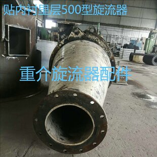 �ؽ����������һ�������ޏ� �N���r���500�������� �L�ڹ���