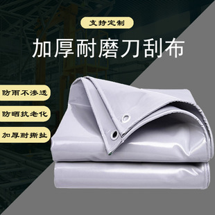 ��ɫ���β��غ��������� �ߏ��ȹ��I���� ������݆܇���겼