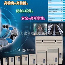 现货安川变频器CIMR-HB4A0450ABC全新原装185KW3相380原装正品