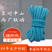 �����K�����K�ӽY���ӹ�������K�ӭh�����ϳ������K���K���K�L�K