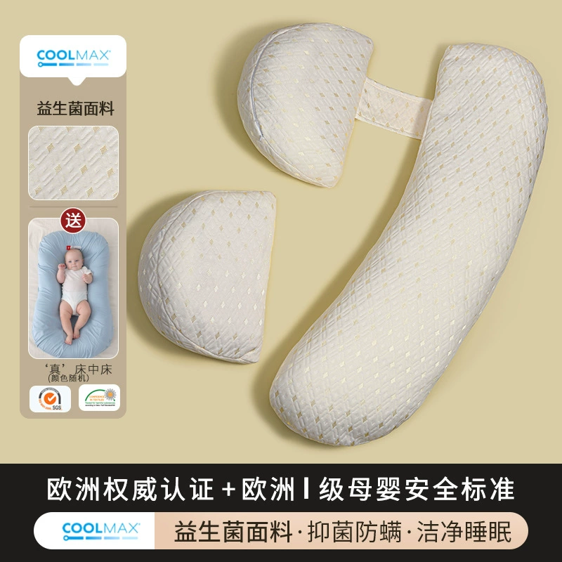Universal pillow