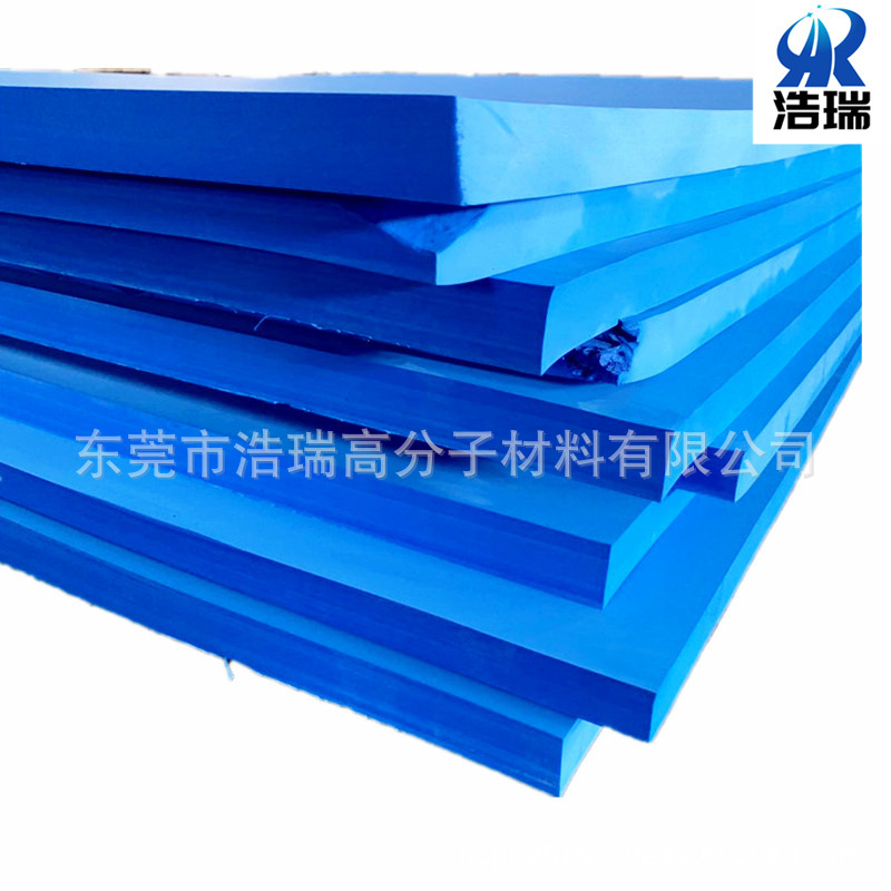 彩色EVA海绵片材 卷材  EVA冷压成型 EVA海绵内衬 EVA工具箱内衬