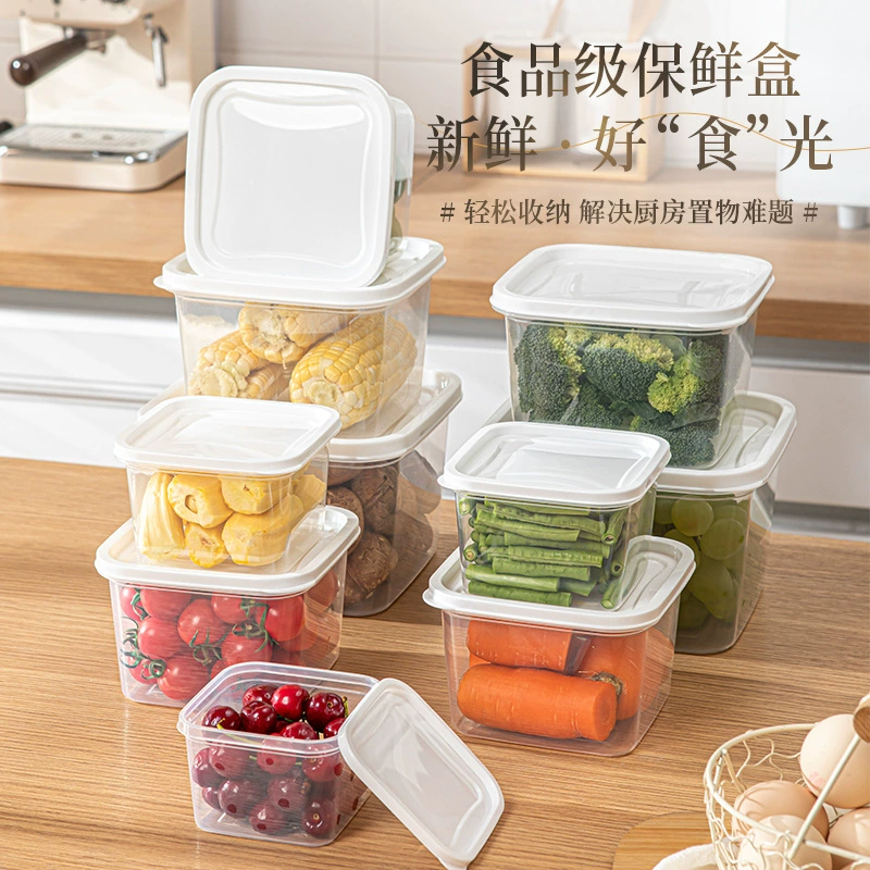 Многофункциональный контейнер для хранения фруктов и овощей в холодильнике, герметичный, пыленепроницаемый, специальный контейнер для морозильной камеры