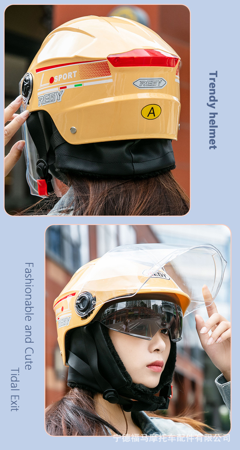 Class a 3C Certified Motorcycle Electric Vehicle Helmet Safety Helmet Autumn and Winter Warm Half Helmet Battery Vehicle Anti-Collision