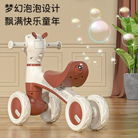 儿童滑板车;儿童餐椅;扭扭车