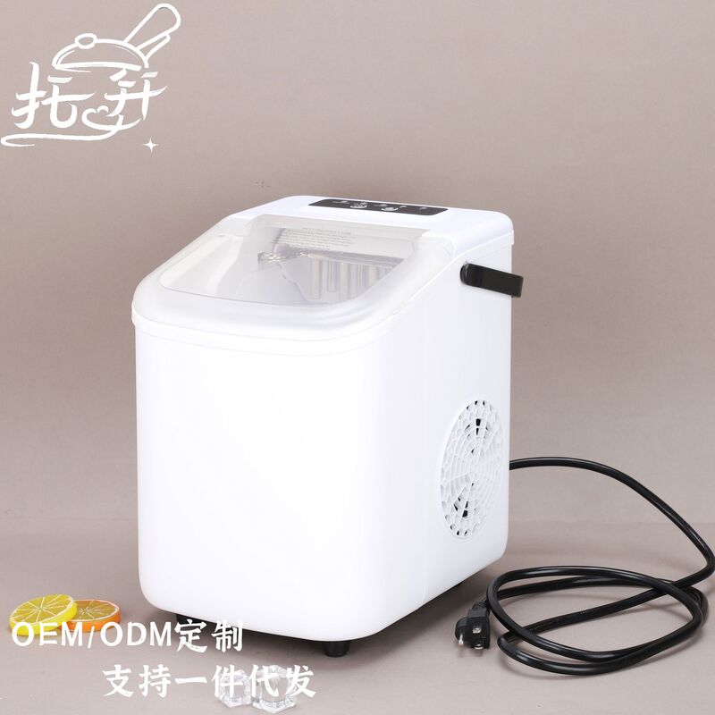 Summer Hot-Selling Household Mini Ice Maker, Multi-Functional Portable Dormitory Fully Automatic Commercial Ice Cube Making Machine Wholesale Summer Hot-Selling Household Mini Ice Maker, Multi-Functional Portable Dormitory Fully Automatic Commercial Ice Cube Making Machine Wholesale