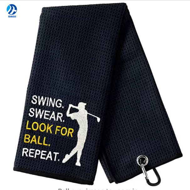 Cross-border hot sale waffle towel golf towel pineapple towel sports towel three fold punch large quantity in stock