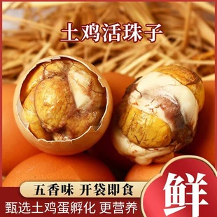 ���ڻ������u�ߵ���հ��b�_����ʳ��Ʒ��䓻�ë��ë�u����������