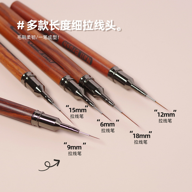 カバー付きネイルアートニードルチューブ描画ペン、極細ペイントペン、フレンチフックライン構築、スマッジング、光線療法ペン、マニキュアツール|undefined