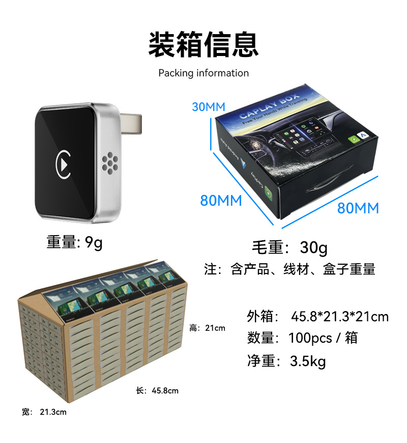Two-In-One Carplay Wireless Adapter Smart Car-Machine Connectivity Box Apple Android Carplay Box