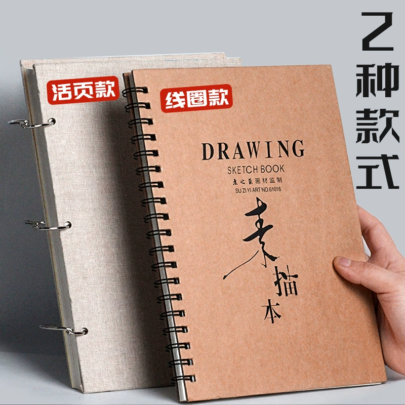 Картина в стиле Art art painting, книга с иллюстрациями для учащихся начальной школы, акварельная живопись, ручная живопись