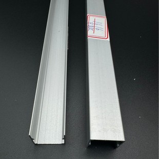 Led Linear Light Strip with Slot for Fixing Clips, Aluminum Channel for Embedded Linear Lights, Aluminum Profile Light Strip Accessories, Lighting Fixtures