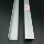 全铝线性明装灯带铝槽