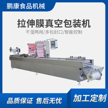 ȫԄĤՙC޺BmշڙCްհbC