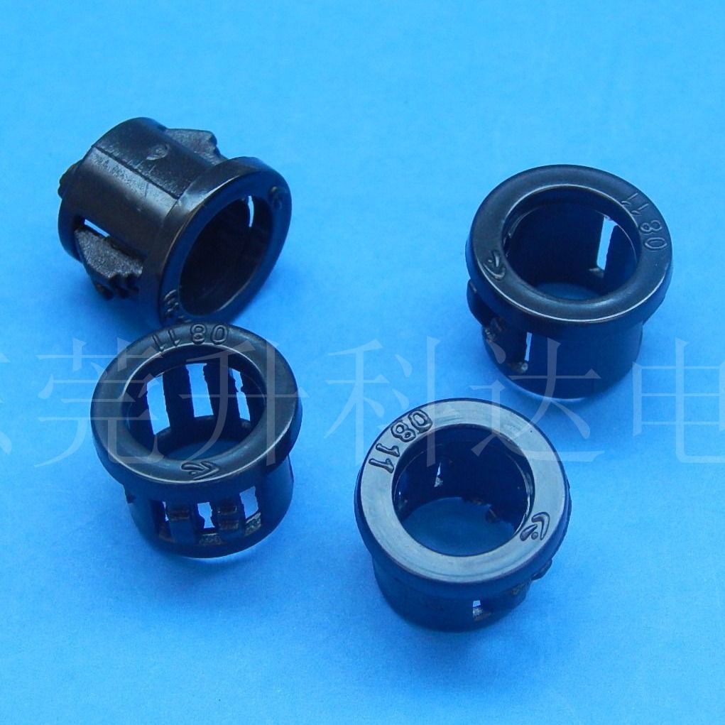 【厂家批发】SB-8,SB-10,SB-13，SB-16扣式护线套,SB-26护线环