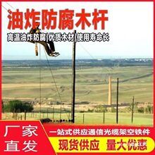 ��ľ�U��ը����ľ�|���U6��7��8��9��ͨ������ܿ�ľ�|늾���ը�U