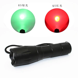 Xpe Red Light Green Light Led Telescopic Zoom Five-Speed Dimming Aluminum Alloy Strong Light 18650 Rechargeable Flashlight