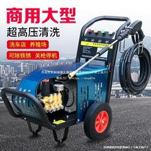 㽭؈ϴ܇Cˮ߉220vˮôϴϴC